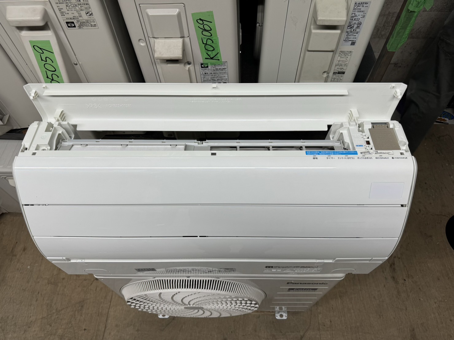 商品一覧 | 大阪エアコン工事